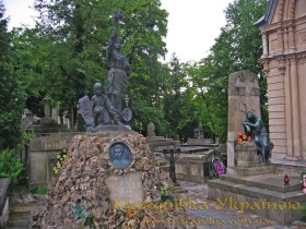 Львів. Личаківський цвинтар Львів. Личаківський цвинтар
