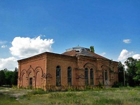 Червоний Маяк Червоний Маяк