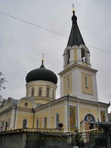 Сімферополь Сімферополь