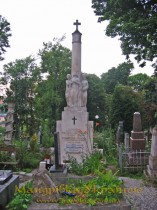 Львів. Личаківський цвинтар Львів. Личаківський цвинтар