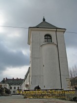 Львів. Церква та Монастир св. Онуфрія