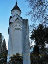 Лівадія. Лівадійський палац Лівадія. Лівадійський палац