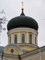 Сімферополь Сімферополь