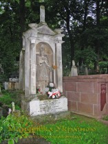 Львів. Личаківський цвинтар Львів. Личаківський цвинтар