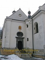 Львів. Церква та Монастир св. Онуфрія