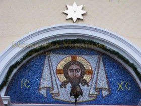 Сімферополь Сімферополь