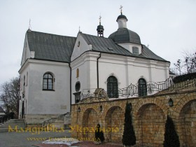 Львів. Церква та Монастир св. Онуфрія