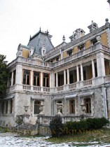 Масандра. Масандрівській палац