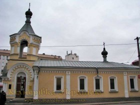 Сімферополь Сімферополь