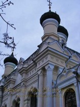 Сімферополь Сімферополь