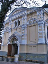 Сімферополь Сімферополь