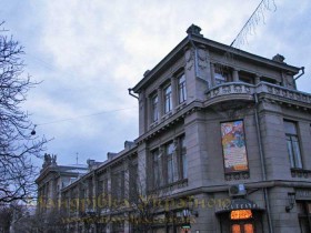 Сімферополь Сімферополь