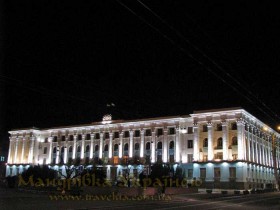 Сімферополь Сімферополь