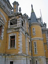 Масандра. Масандрівській палац