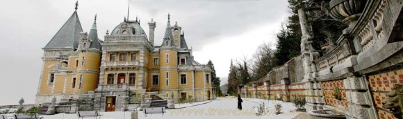 Масандра. Масандрівській палац