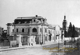 Львів. Палац Сапегів Львів. Палац Сапегів
