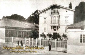 Львів. Палац Бєльських Львів. Палац Бєльських