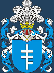 герб Пилява герб Пилява