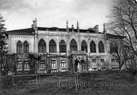Львів. Палац Туркуллів-Комелло Львів. Палац Туркуллів-Комелло