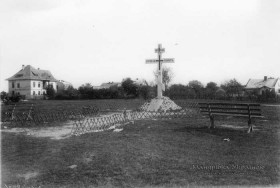Львів. Личаківський цвинтар Львів. Личаківський цвинтар