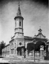 Львів. Храм Христа Спасителя Львів. Храм Христа Спасителя