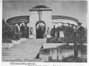 Львів. Личаківський цвинтар Львів. Личаківський цвинтар