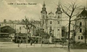 Львів. Костел Св. Марії Магдалини Львів. Костел Св. Марії Магдалини