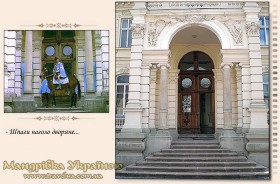 Львів. Палац Потоцьких, кадри з фільму "Д'Артаньян та три мушкетери" Львів. Палац Потоцьких, кадри з фільму "Д'Артаньян та три мушкетери"