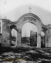 Львів. Личаківський цвинтар Львів. Личаківський цвинтар
