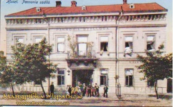 Хуст Хуст