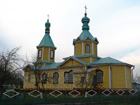 Іванків