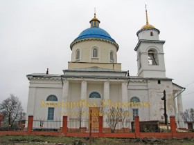 Стецьківка Стецьківка
