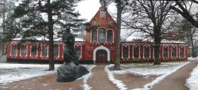 Боярка Боярка
