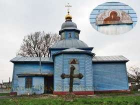 Количівка