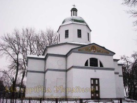 Войкове. Церква Св. Миколая