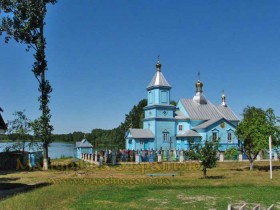 Піща Піща