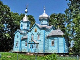 Тупали