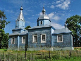 Новосілки