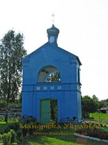 Штунь