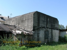 Гуйва Гуйва