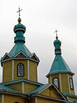 Іванків