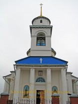 Стецьківка Стецьківка