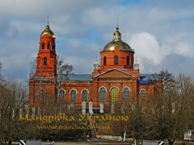 Нова Слобода Нова Слобода