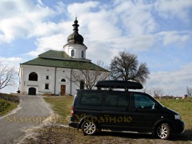 Нещерів