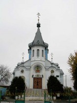 Гостомель Гостомель