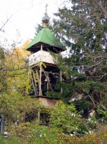 Китаєво Китаєво