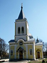 Городня Городня