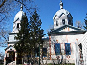 Брусилів Брусилів