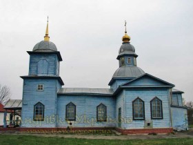 Количівка