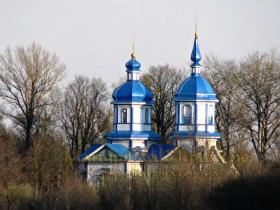 Загребелля